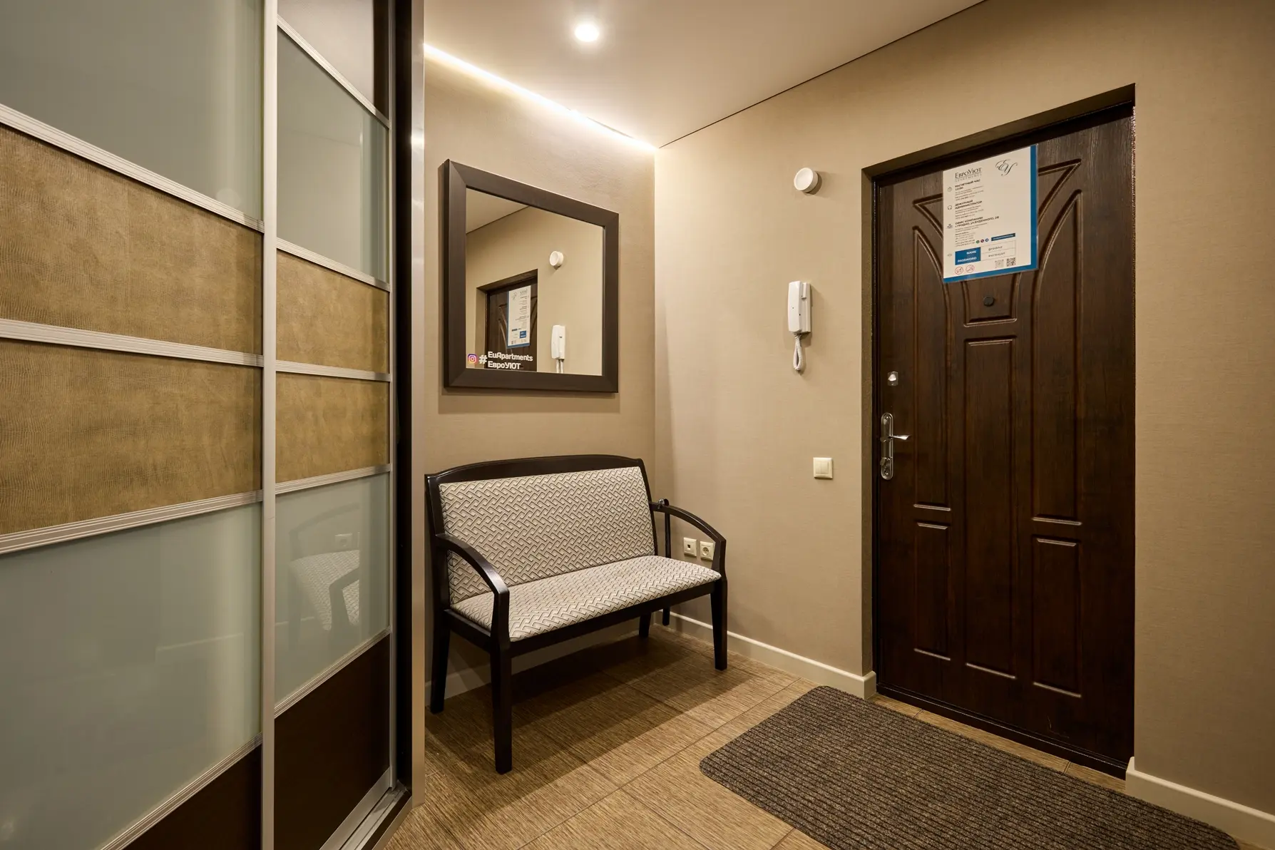 Apartment for daily rent, Grodno, Dzerzhinskogo str. 58/2 — interior photo