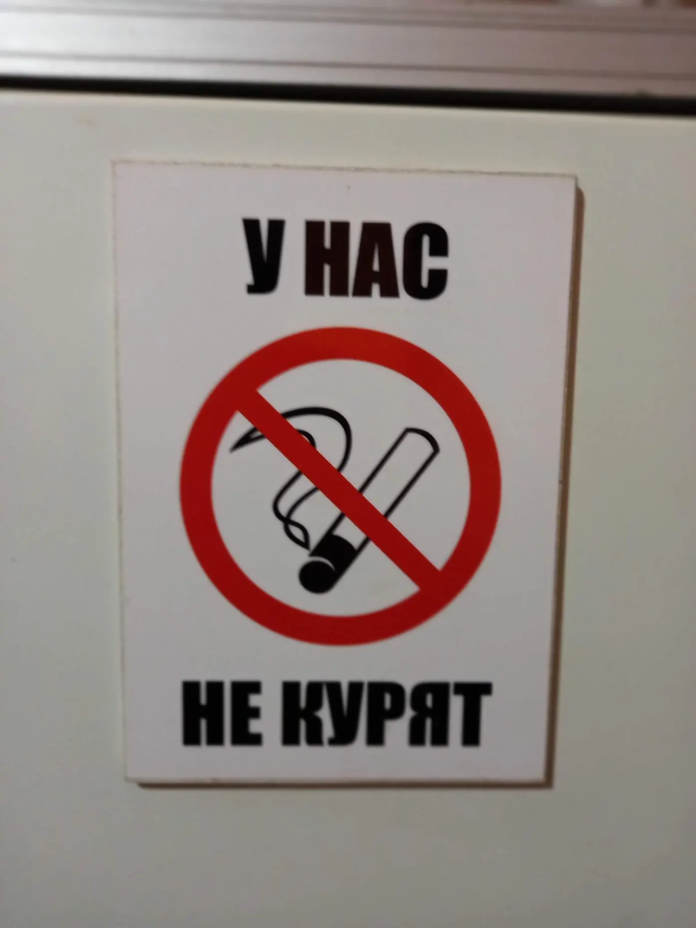 Двухкомнатная квартира на сутки в Гродно, ул. Поповича 31