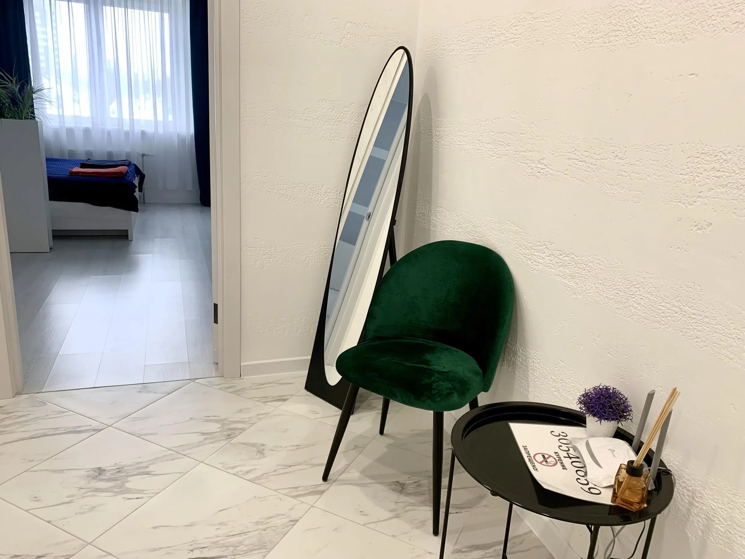 Apartment for daily rent, Grodno, Magistralnaya St. 14 — interior photo