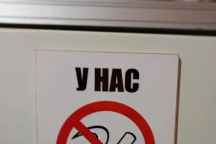 Двухкомнатная квартира на сутки в Гродно, ул. Поповича 31
